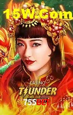 Seasonal Promotions 755Bet